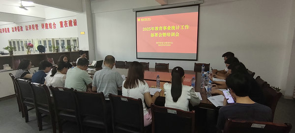 微信图片_20250928162121.jpg 微信图片_20250928162121.jpg
