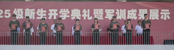 DSC_5710_副本.jpg DSC_5710_副本.jpg