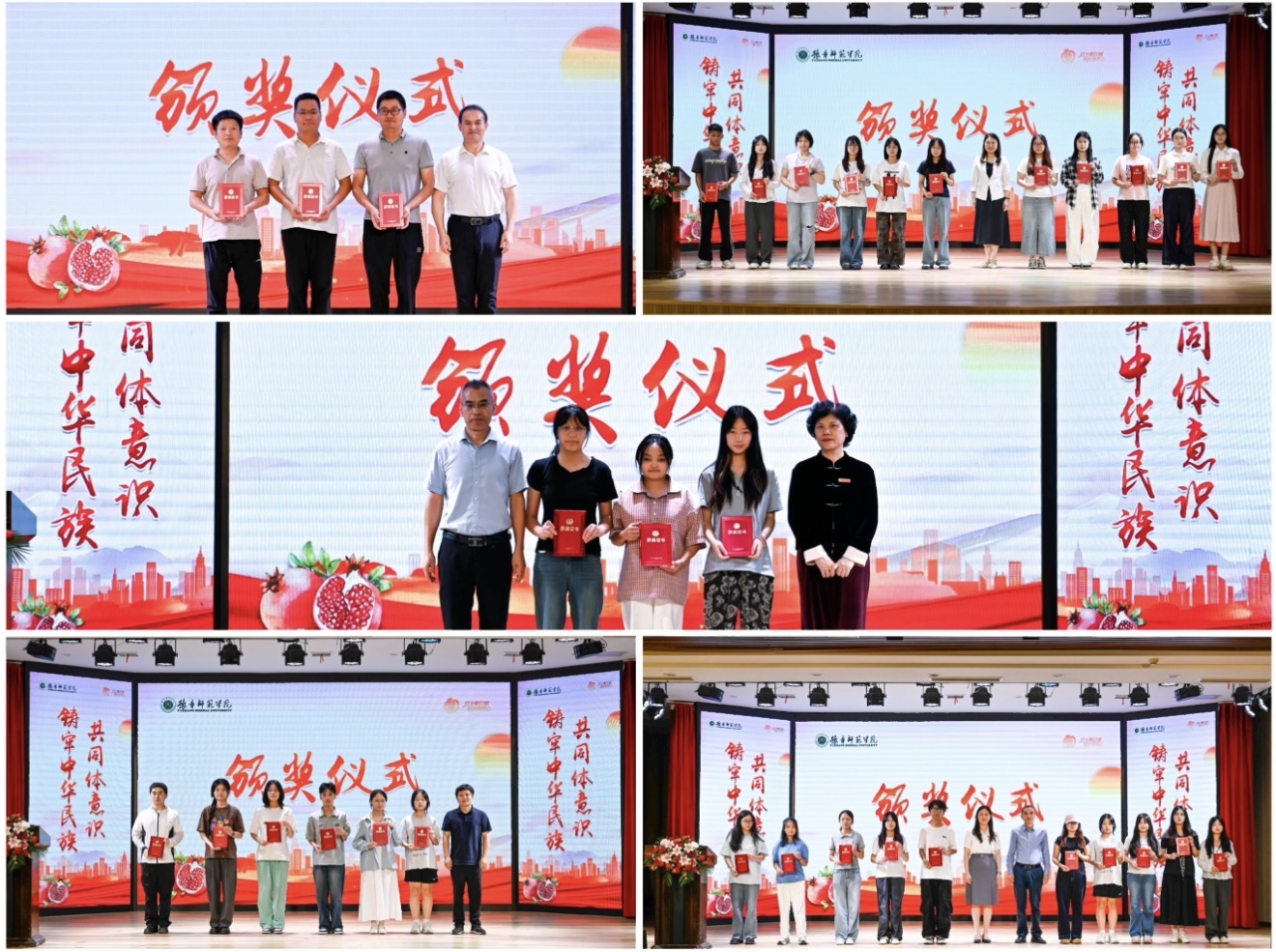 图片3.png 图片3.png