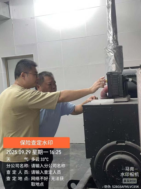 图片2.png 图片2.png