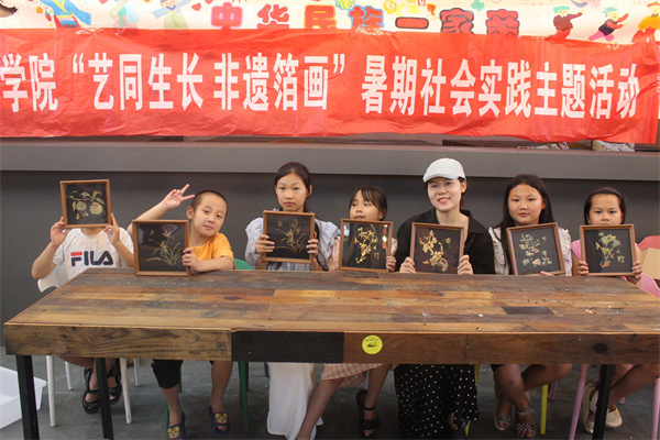 图片4.png 图片4.png