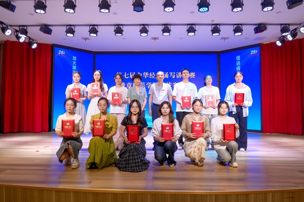 图片9.png