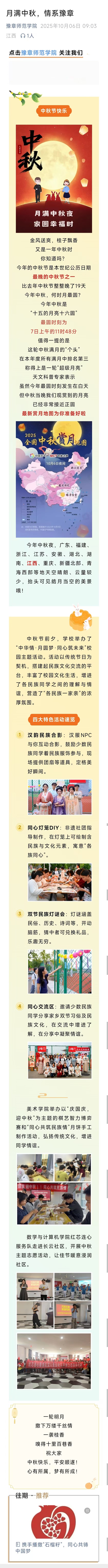 afcd7ea91dd207bca08024281d687c83.jpg
