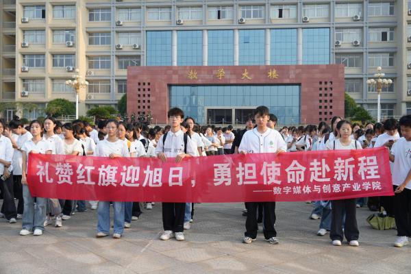微信图片_20251014131335_78_708(1).jpg 微信图片_20251014131335_78_708(1).jpg