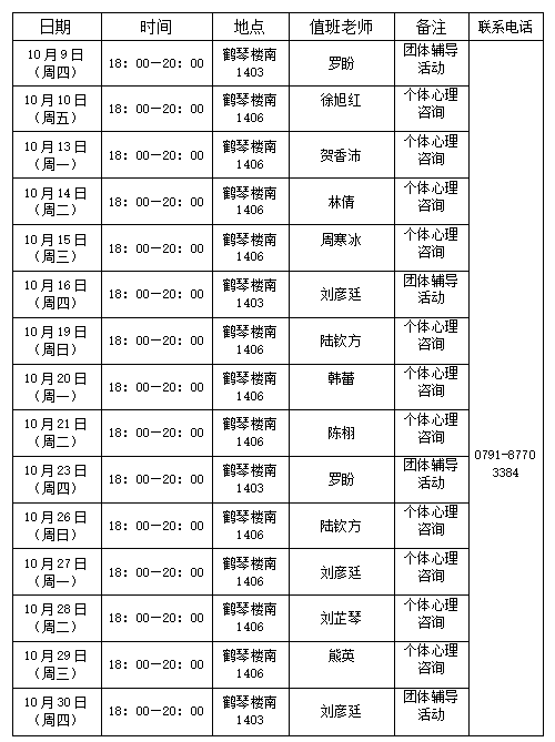 c461ec718c6e096ef555867083cbf9d1.png