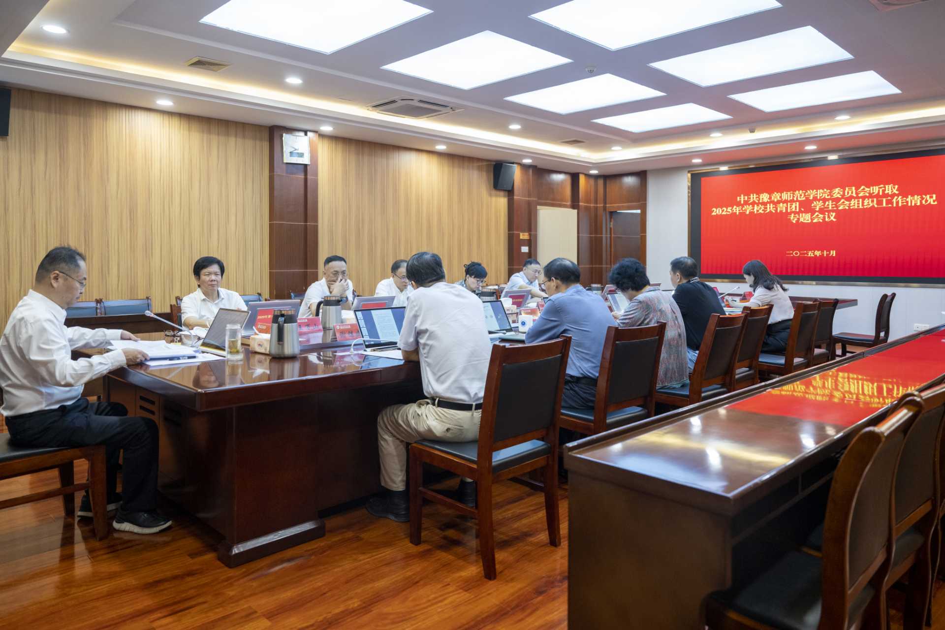 微信图片_20251017103916_163_161.jpg 微信图片_20251017103916_163_161.jpg