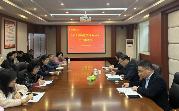 微信图片_20251021095802.jpg 微信图片_20251021095802.jpg