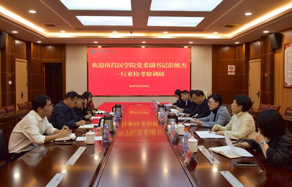 222-会议7 崇真通讯社 陶品品_副本.jpg 222-会议7 崇真通讯社 陶品品_副本.jpg