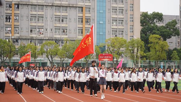 4-经管 崇真通讯社 刘姝彤_副本.jpg 4-经管 崇真通讯社 刘姝彤_副本.jpg