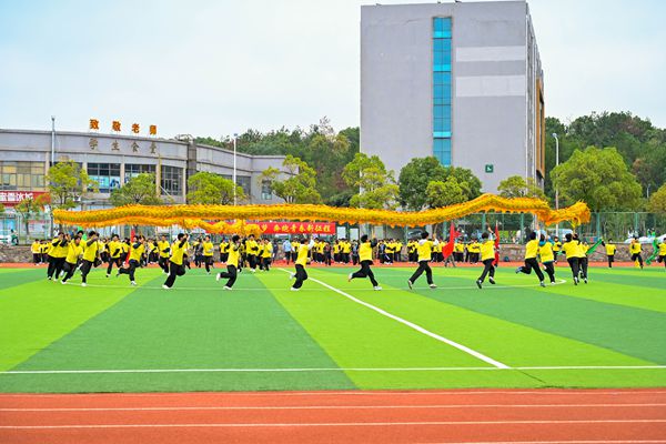 6-体育学院表演 崇真通讯社 刘佳芸-23 (1)_副本.jpg 6-体育学院表演 崇真通讯社 刘佳芸-23 (1)_副本.jpg