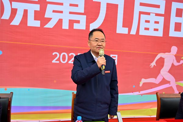 7-校长开幕 崇真通讯社 李晓莹-34_副本.jpg 7-校长开幕 崇真通讯社 李晓莹-34_副本.jpg
