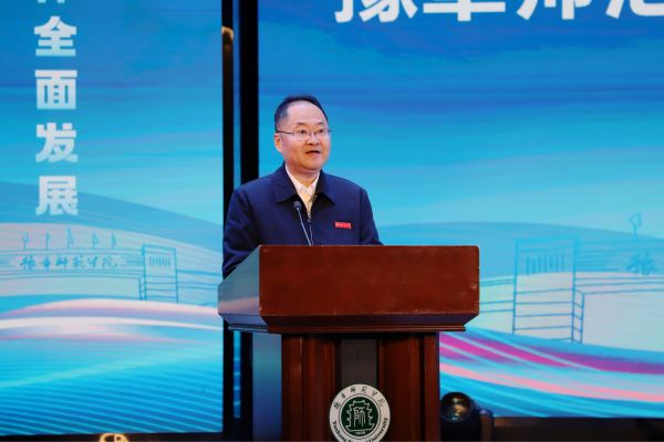 吴磊.JPG