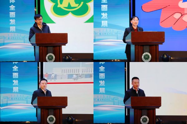 先行先试地区代表.jpg 先行先试地区代表.jpg