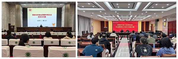 光影魔术手拼图.jpg 光影魔术手拼图.jpg