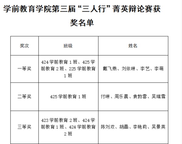 图片8_Jc.jpg 图片8_Jc.jpg