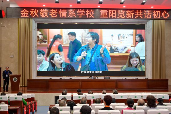 崇真通讯社 李晓莹-12_副本.jpg 崇真通讯社 李晓莹-12_副本.jpg