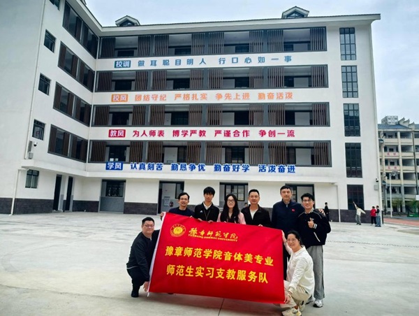 图2.jpg 图2.jpg