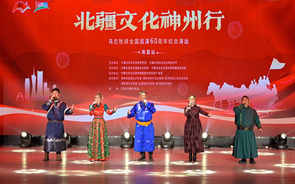 乌兰牧骑之歌+崇真通讯社王思琪 (1)_副本.jpg 乌兰牧骑之歌+崇真通讯社王思琪 (1)_副本.jpg