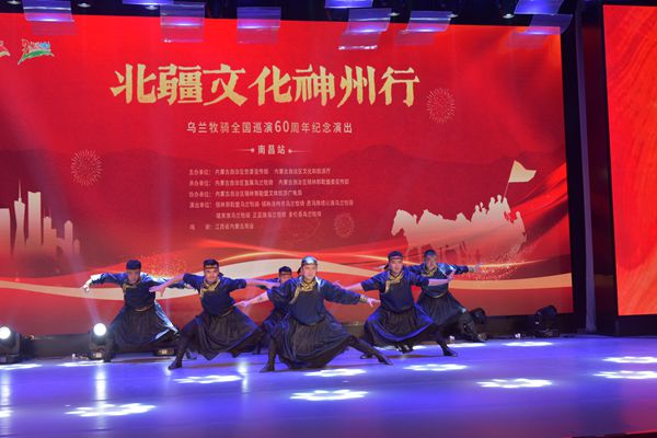 《北疆歌谣》崇真通讯社 黎慧倩_副本.jpg 《北疆歌谣》崇真通讯社 黎慧倩_副本.jpg