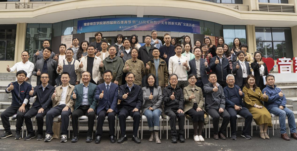 图片2_副本.png 图片2_副本.png