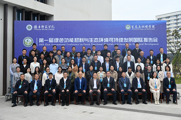 图片1_副本.png 图片1_副本.png