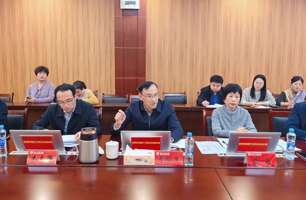 图2.jpg 图2.jpg