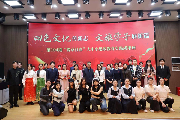 11.7图片1_副本.png