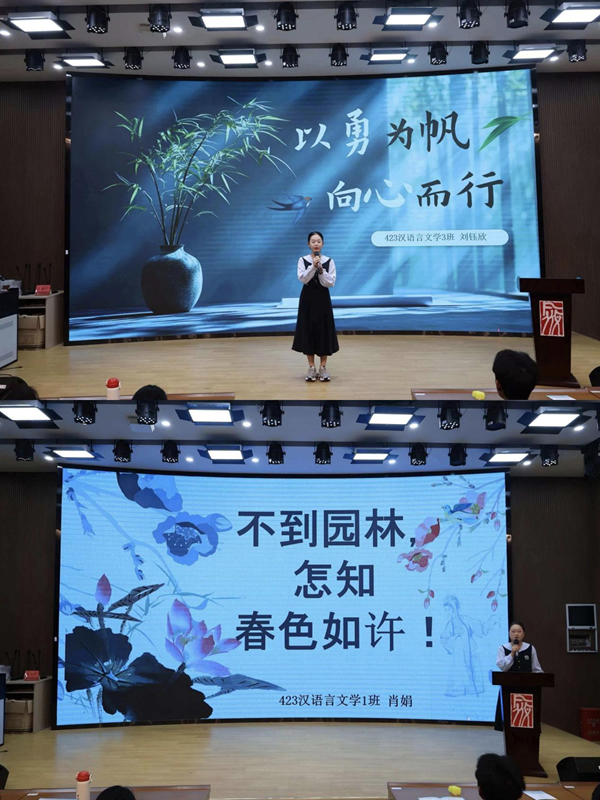11.7图片4_副本.png