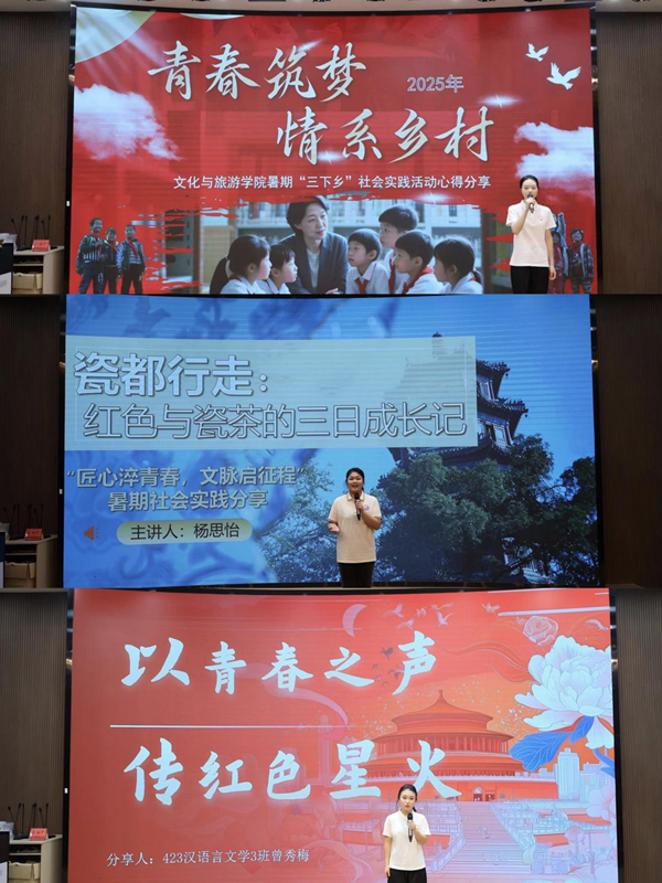 11.7图片9_副本.png