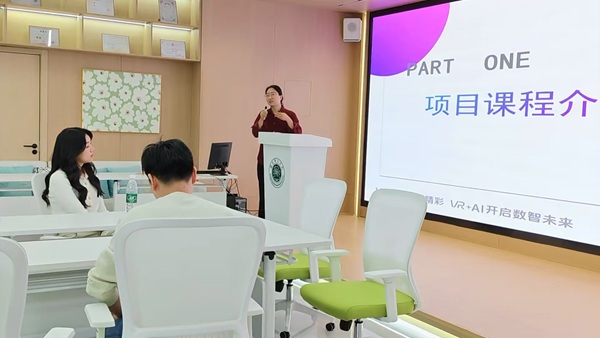 图3.jpg 图3.jpg