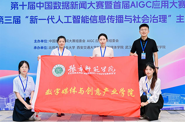 图片2 拷贝.jpg