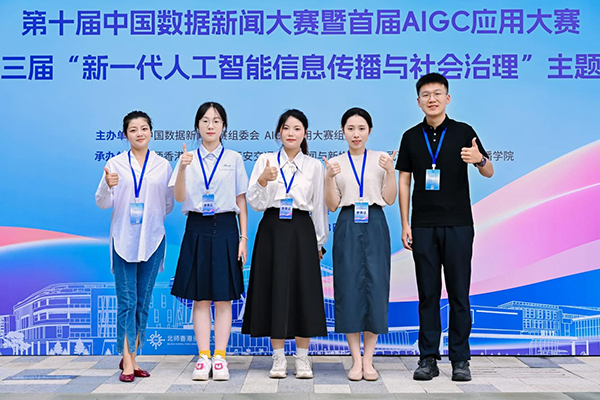 图片3 拷贝.jpg
