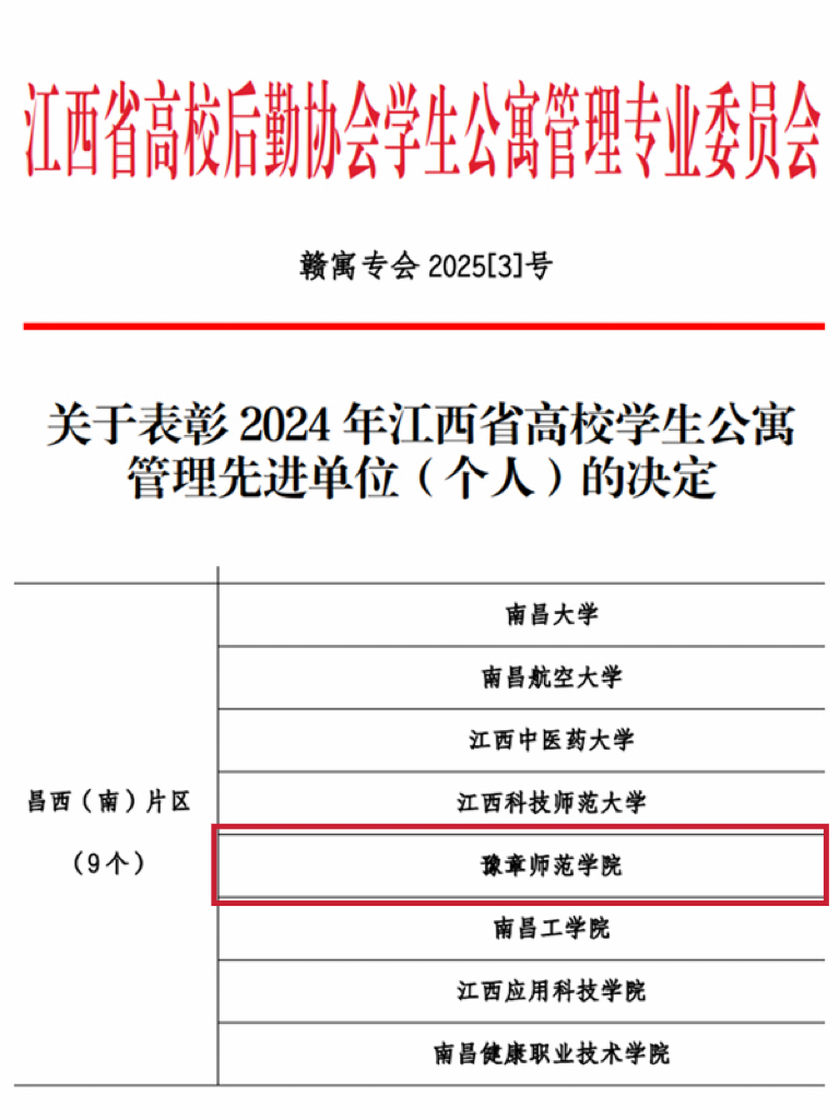 20.1.jpg 20.1.jpg