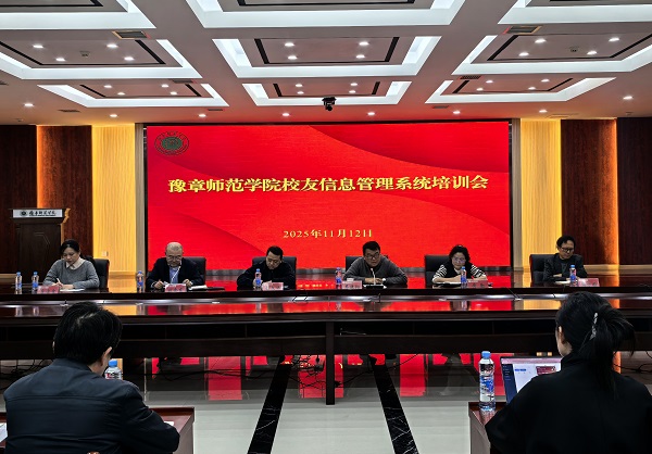 培训照片.jpg
