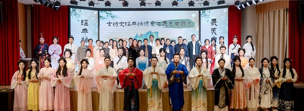 合影.jpg 合影.jpg
