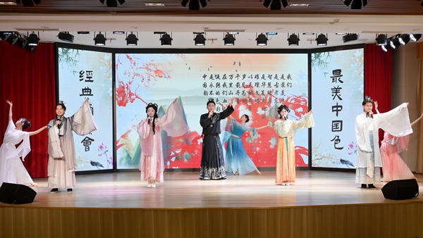 最美中国色 崇真通讯社_-23_副本.jpg 最美中国色 崇真通讯社_-23_副本.jpg