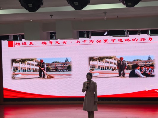 微信图片_20251118163901_95_398.jpg