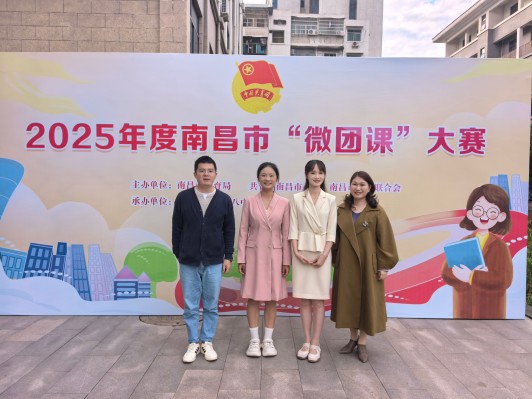 微信图片_20251118163910_96_398.jpg