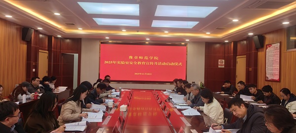 微信图片_20251120140531_127_100.jpg 微信图片_20251120140531_127_100.jpg
