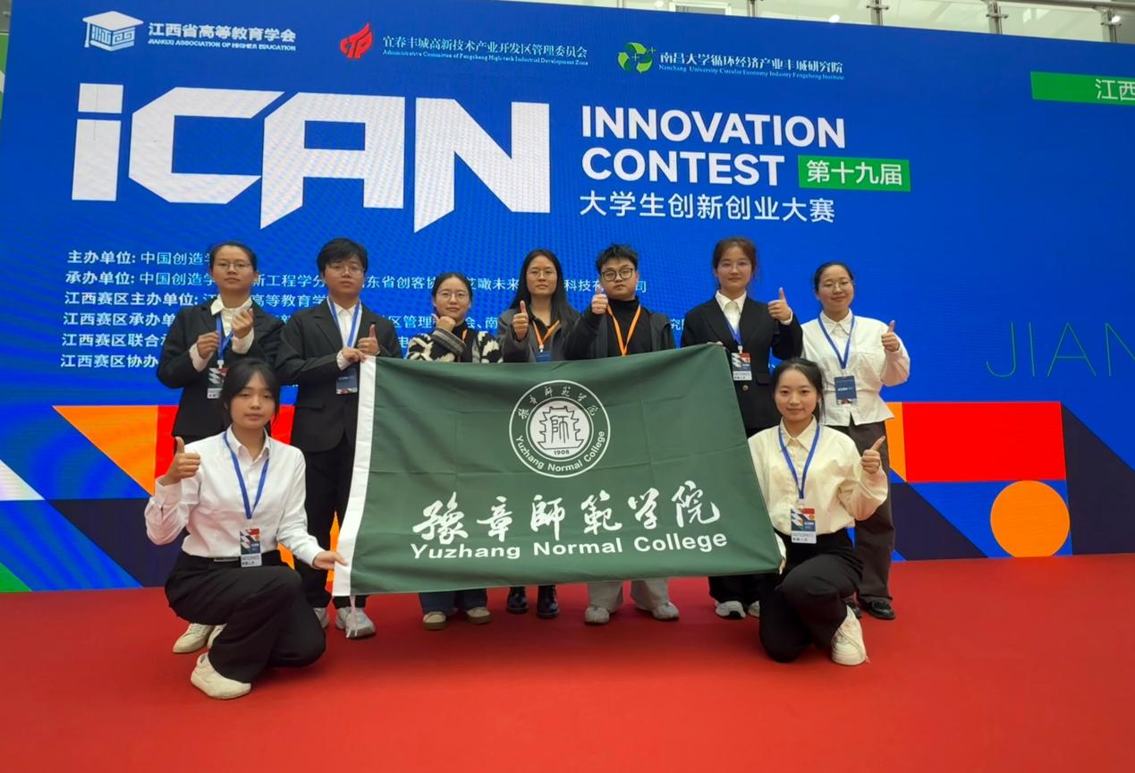 图片1.jpg 图片1.jpg