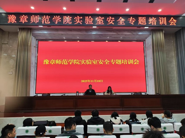 微信图片_20251120142228_133_100.jpg 微信图片_20251120142228_133_100.jpg