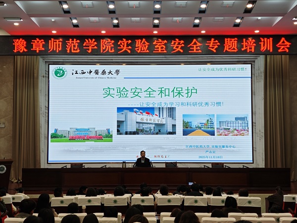 微信图片_20251120141959_247_335.jpg 微信图片_20251120141959_247_335.jpg