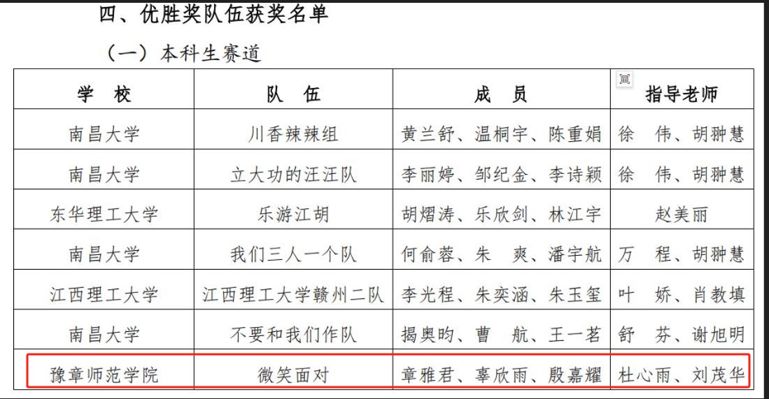 2.jpg 2.jpg