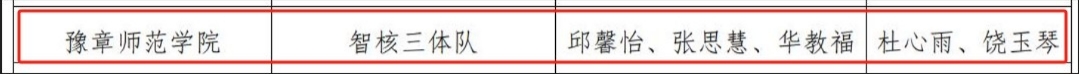 图片3.jpg 图片3.jpg