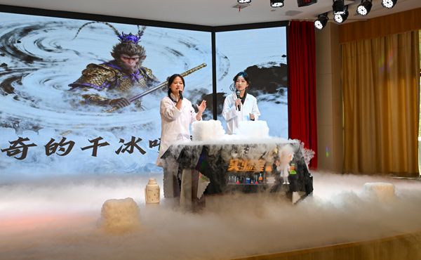 干冰科学实验 崇真通讯社 刘佳芸-19 (1)_副本.jpg
