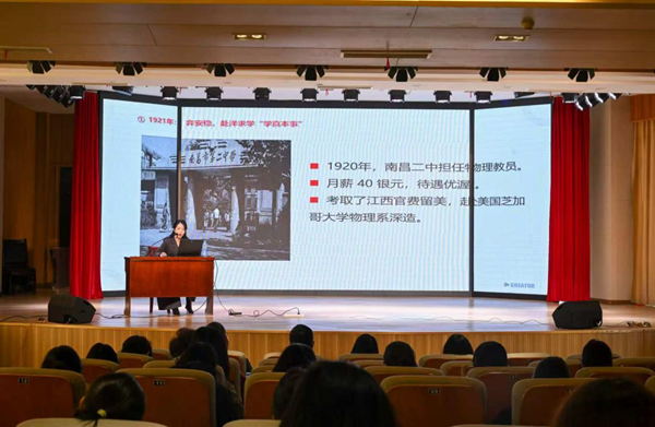 图片2_副本.png