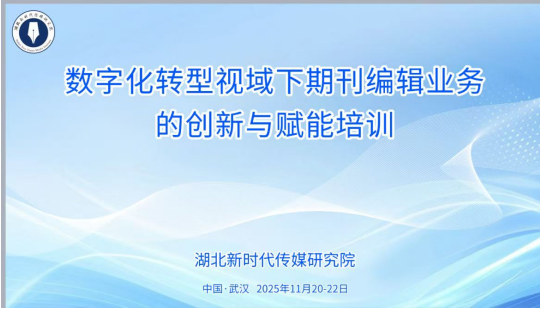 QQ20251201-095558.jpg QQ20251201-095558.jpg