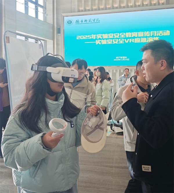图片3.jpg 图片3.jpg