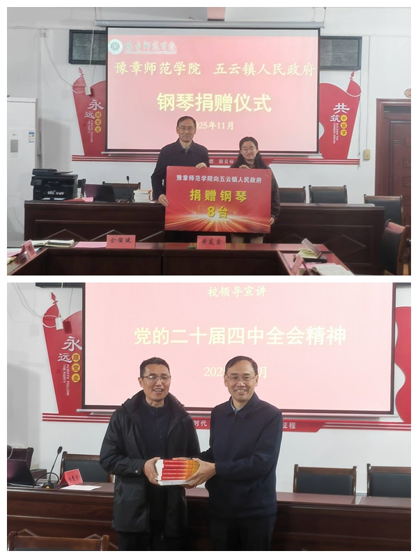 拼图.jpg 拼图.jpg