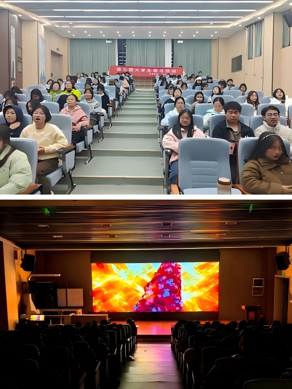 哪吒之魔童闹海 30.1(1).jpg